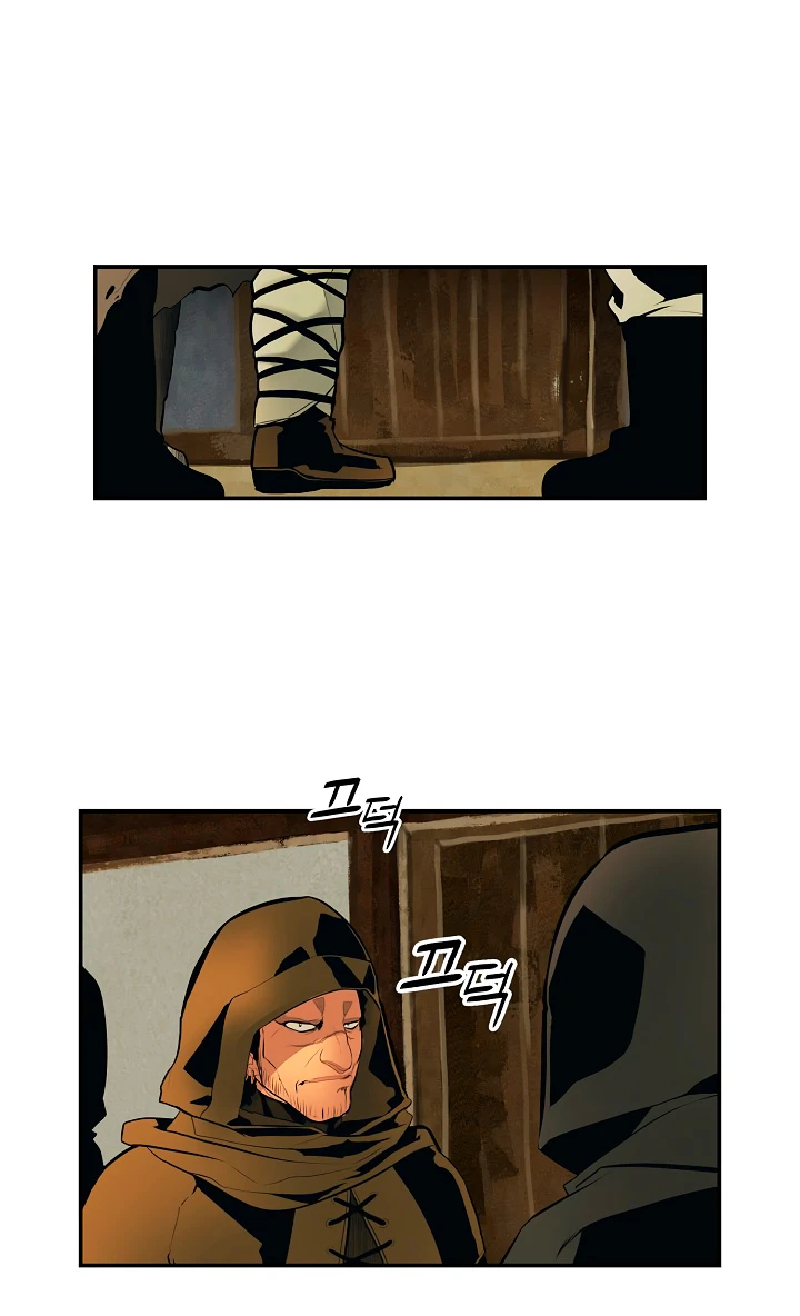 صفحة 2 — MookHyang - Dark Lady الفصل 22