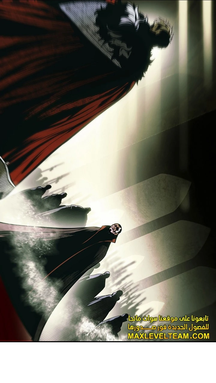 صفحة 13 — MookHyang - Dark Lady الفصل 226