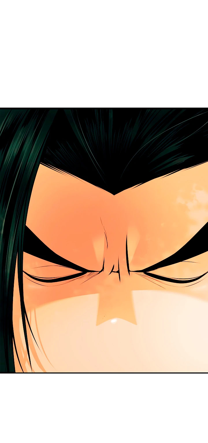 صفحة 2 — MookHyang - Dark Lady الفصل 23