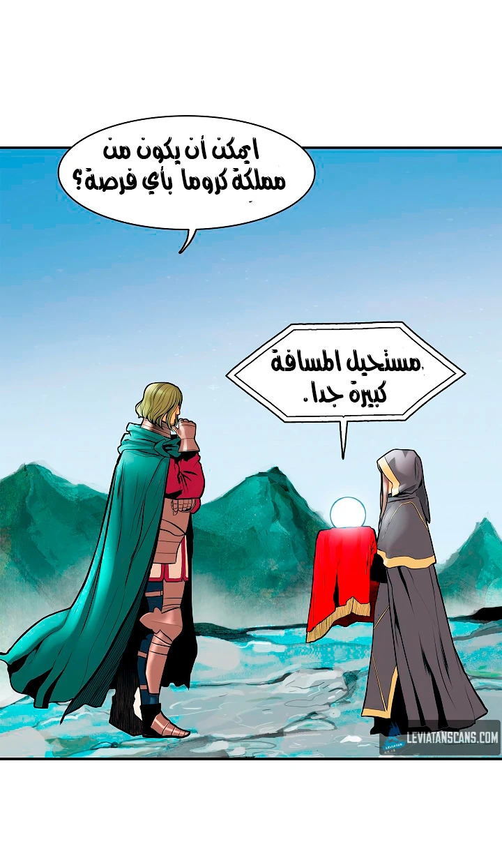 صفحة 25 — MookHyang - Dark Lady الفصل 23