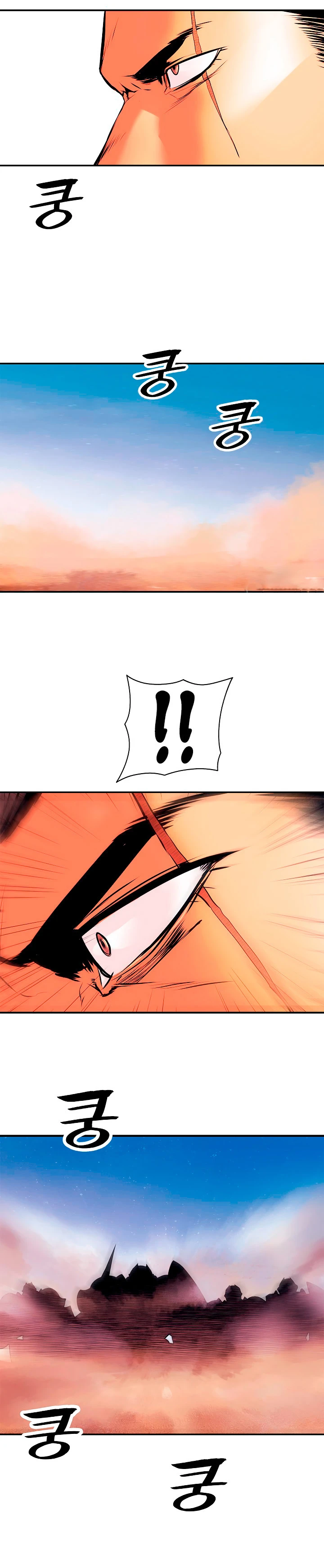 صفحة 37 — MookHyang - Dark Lady الفصل 23