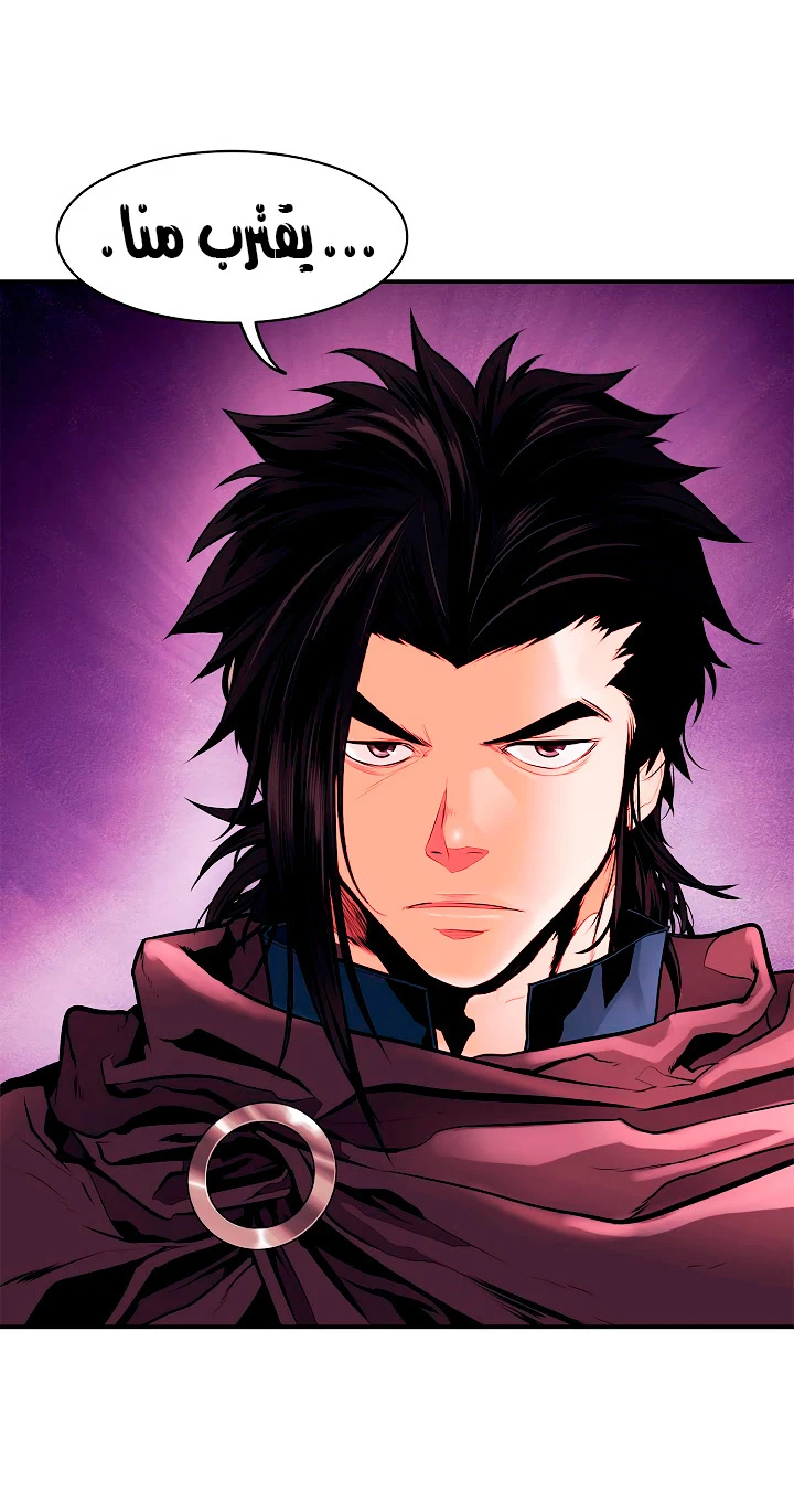 صفحة 32 — MookHyang - Dark Lady الفصل 23