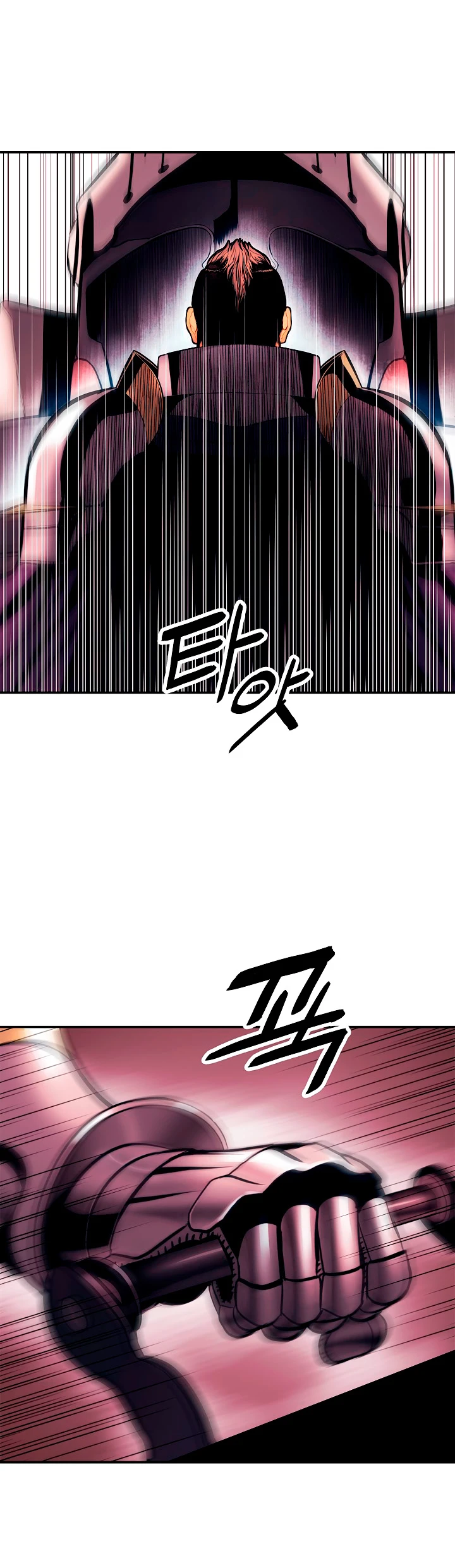 صفحة 42 — MookHyang - Dark Lady الفصل 23