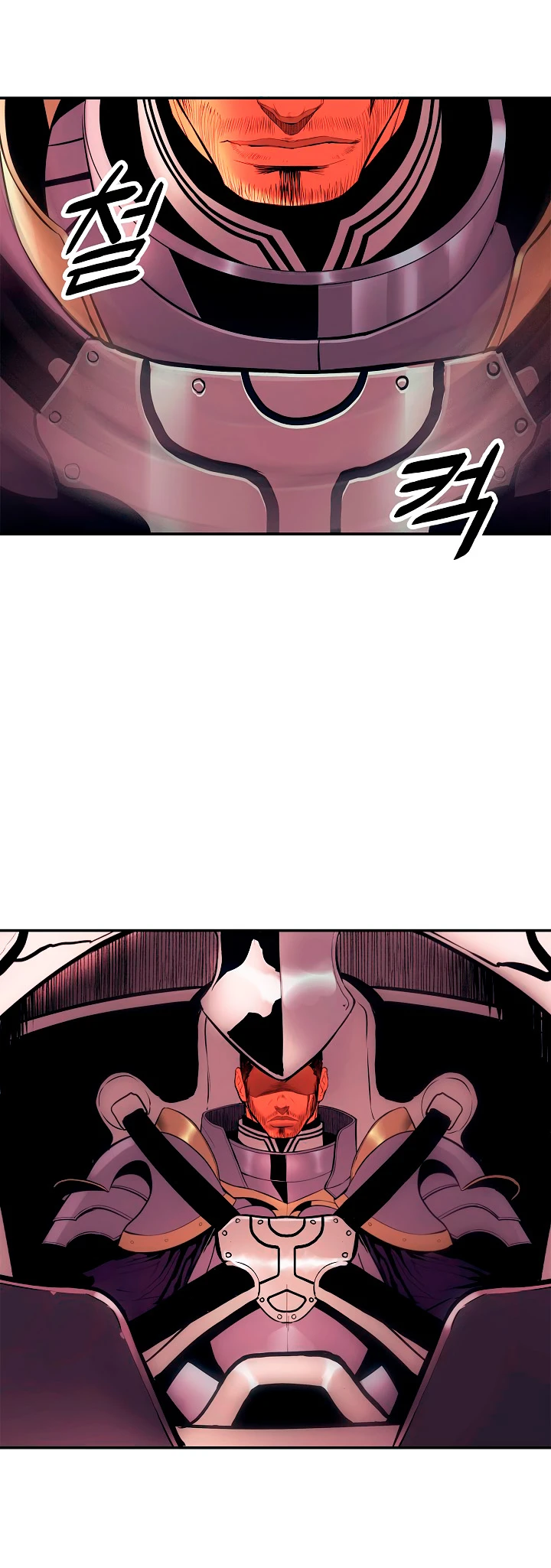 صفحة 43 — MookHyang - Dark Lady الفصل 23