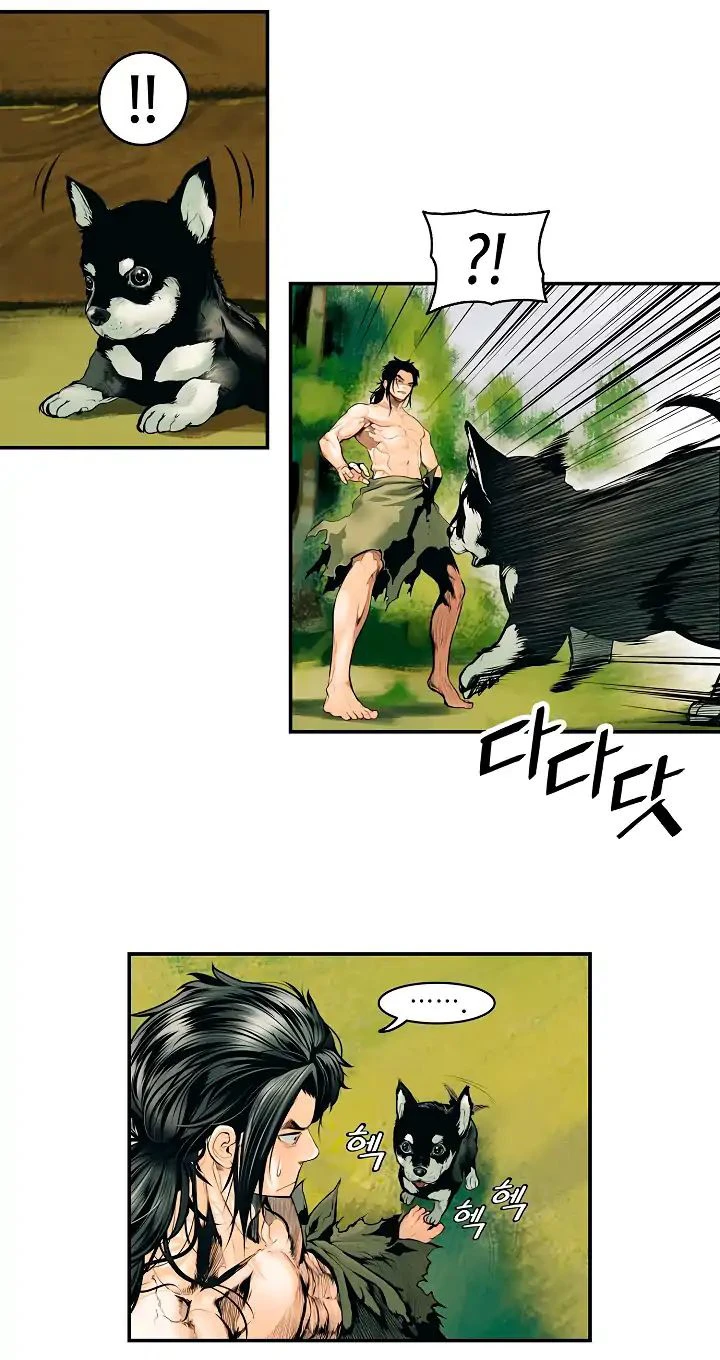 صفحة 64 — MookHyang - Dark Lady الفصل 2