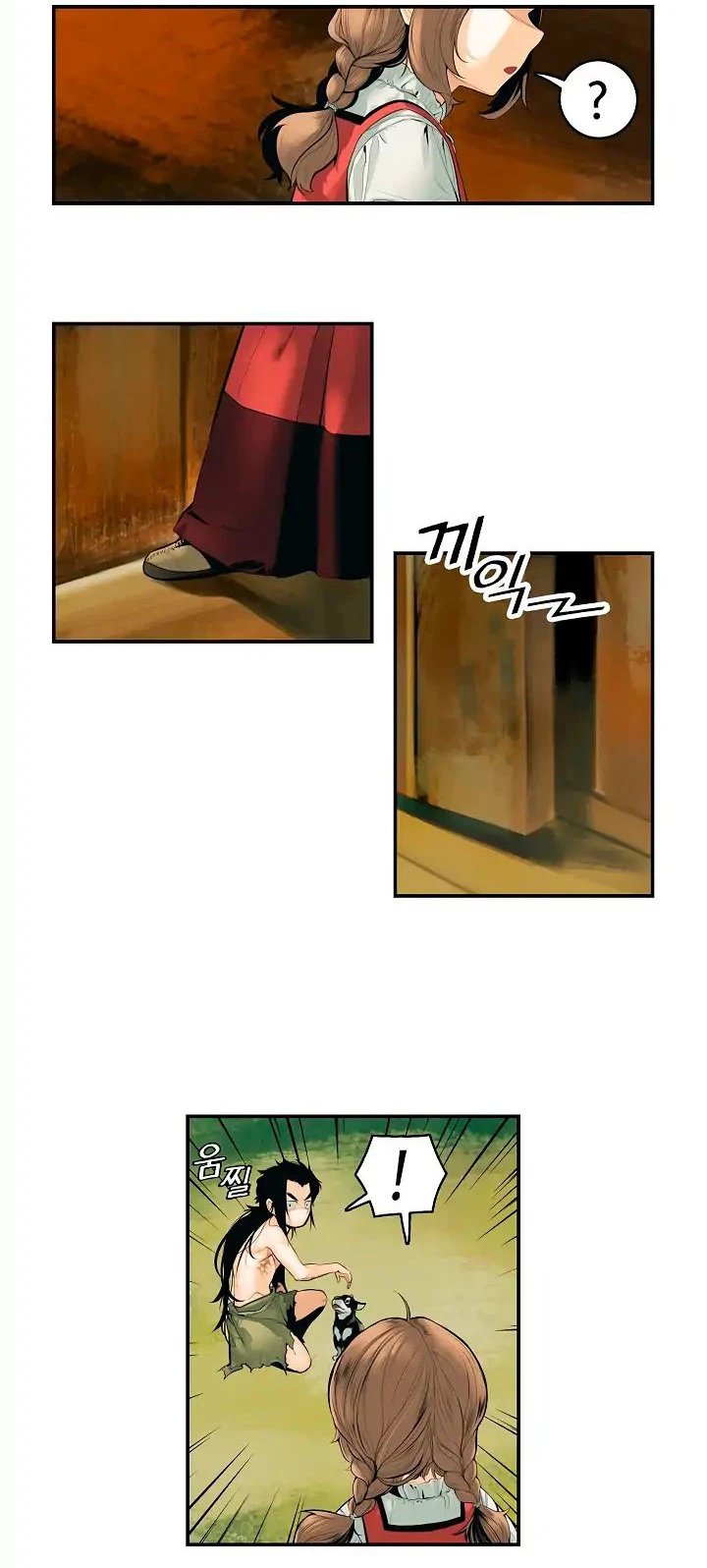 صفحة 65 — MookHyang - Dark Lady الفصل 2