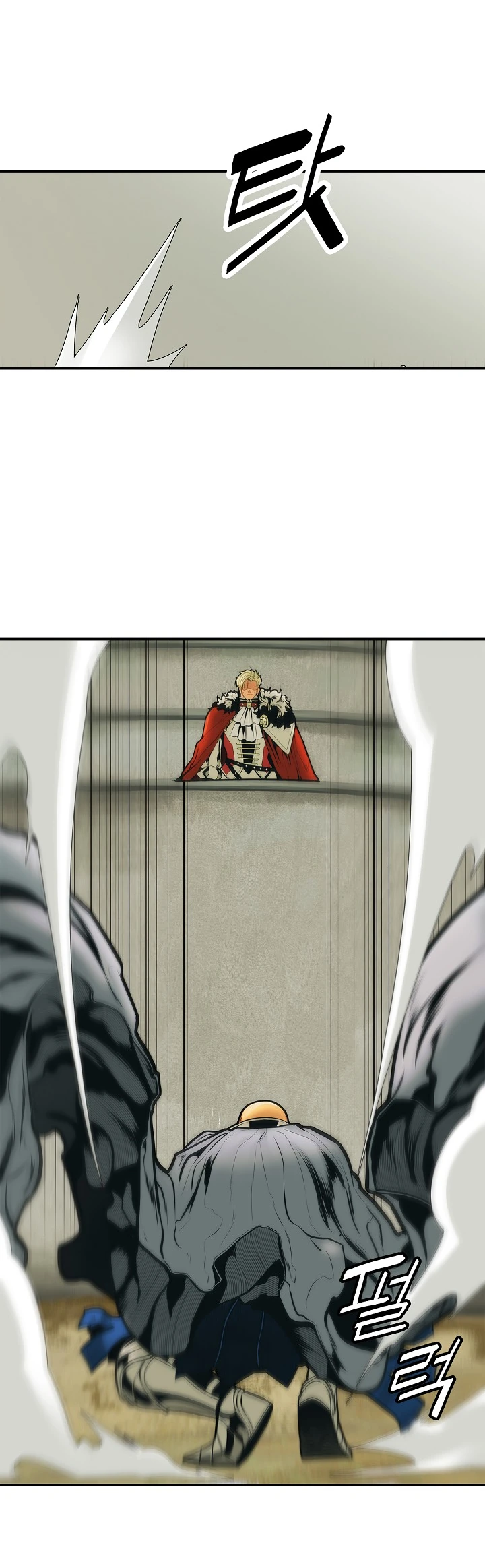 صفحة 4 — MookHyang - Dark Lady الفصل 34