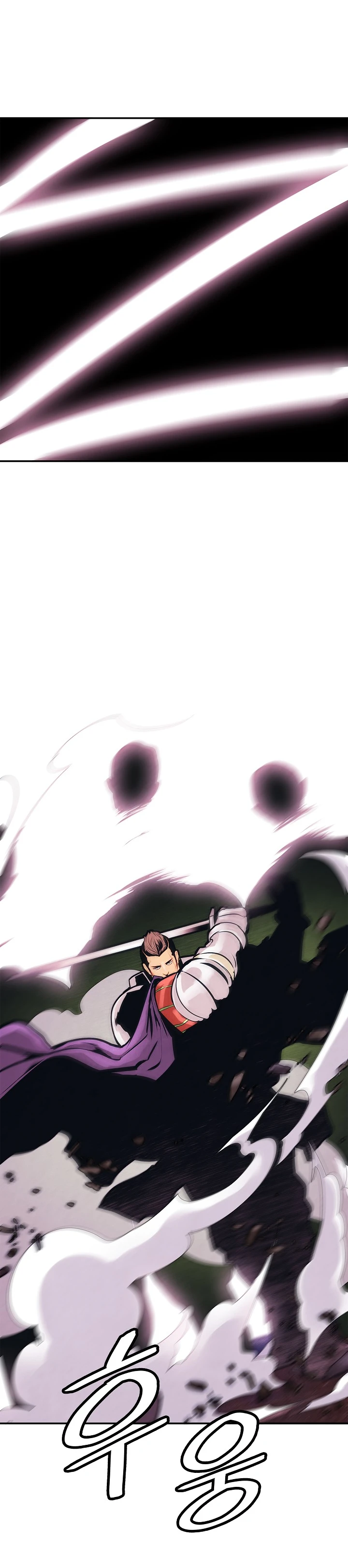 صفحة 29 — MookHyang - Dark Lady الفصل 34