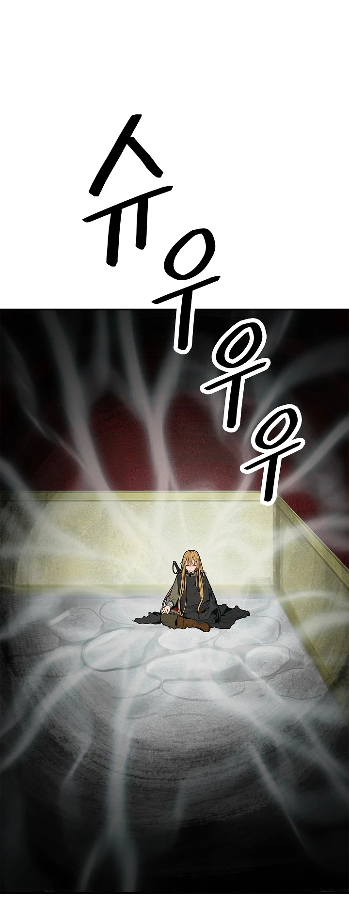 صفحة 7 — MookHyang - Dark Lady الفصل 36