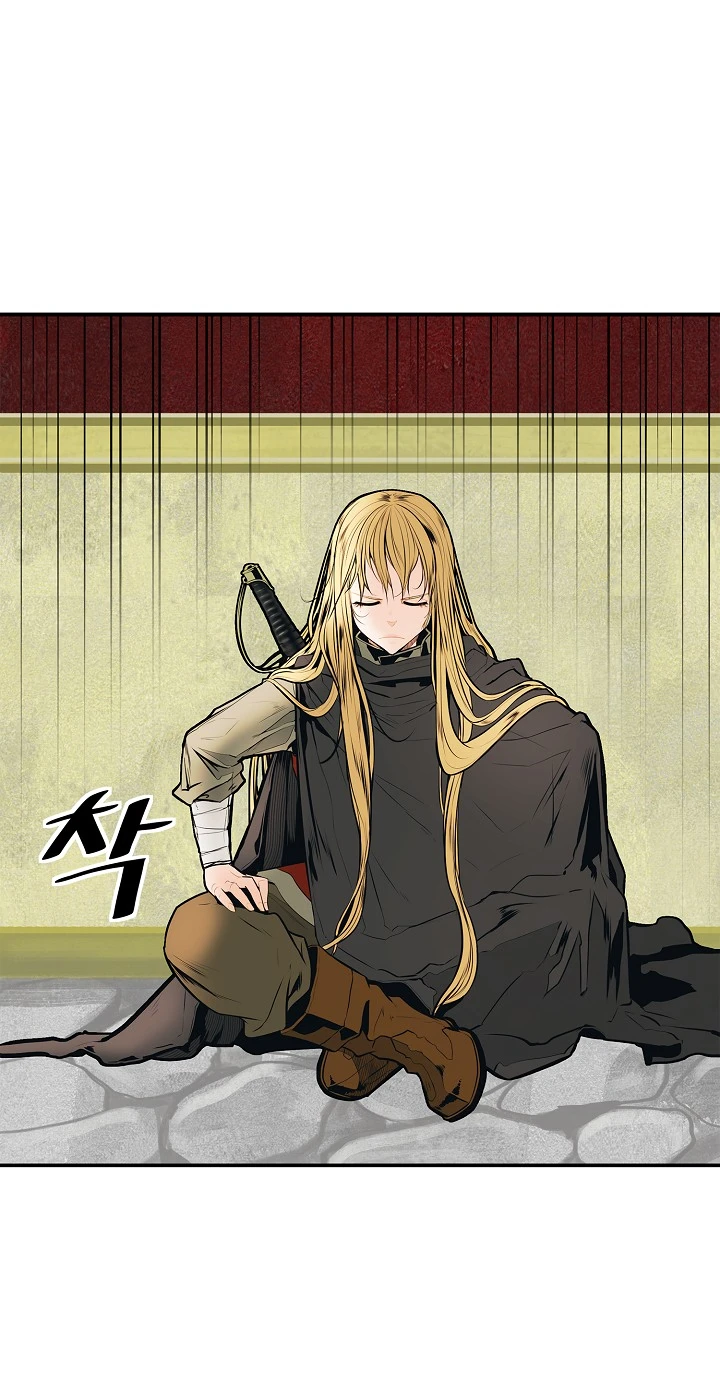 صفحة 2 — MookHyang - Dark Lady الفصل 36