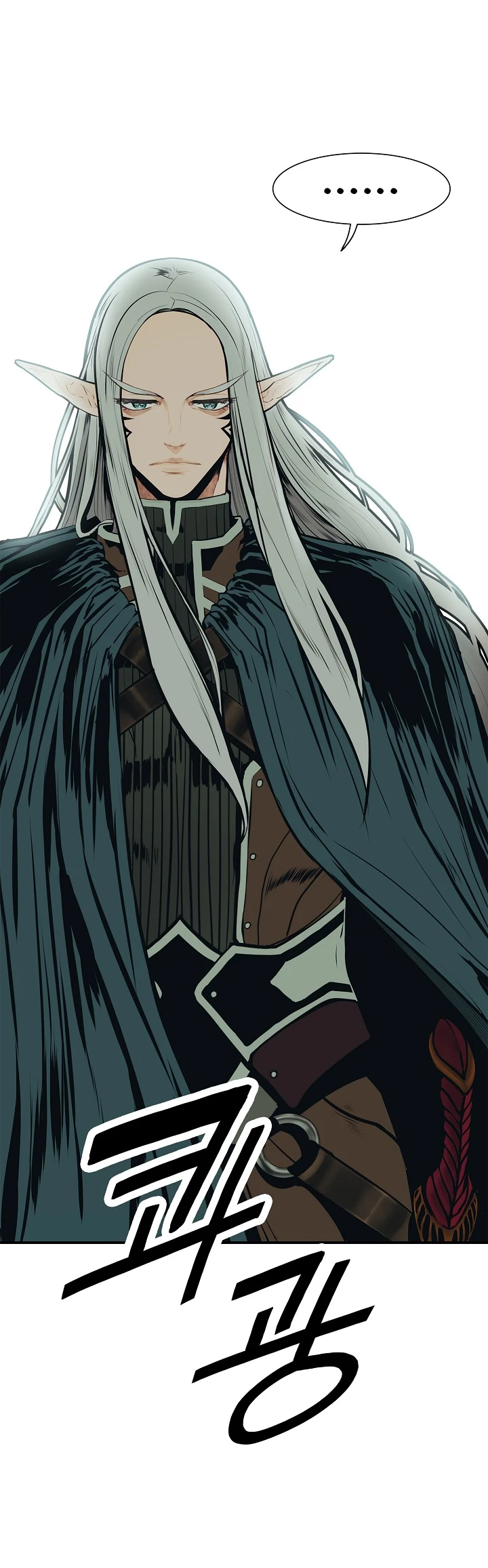 صفحة 18 — MookHyang - Dark Lady الفصل 36