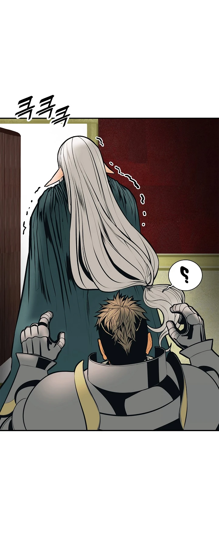 صفحة 26 — MookHyang - Dark Lady الفصل 36