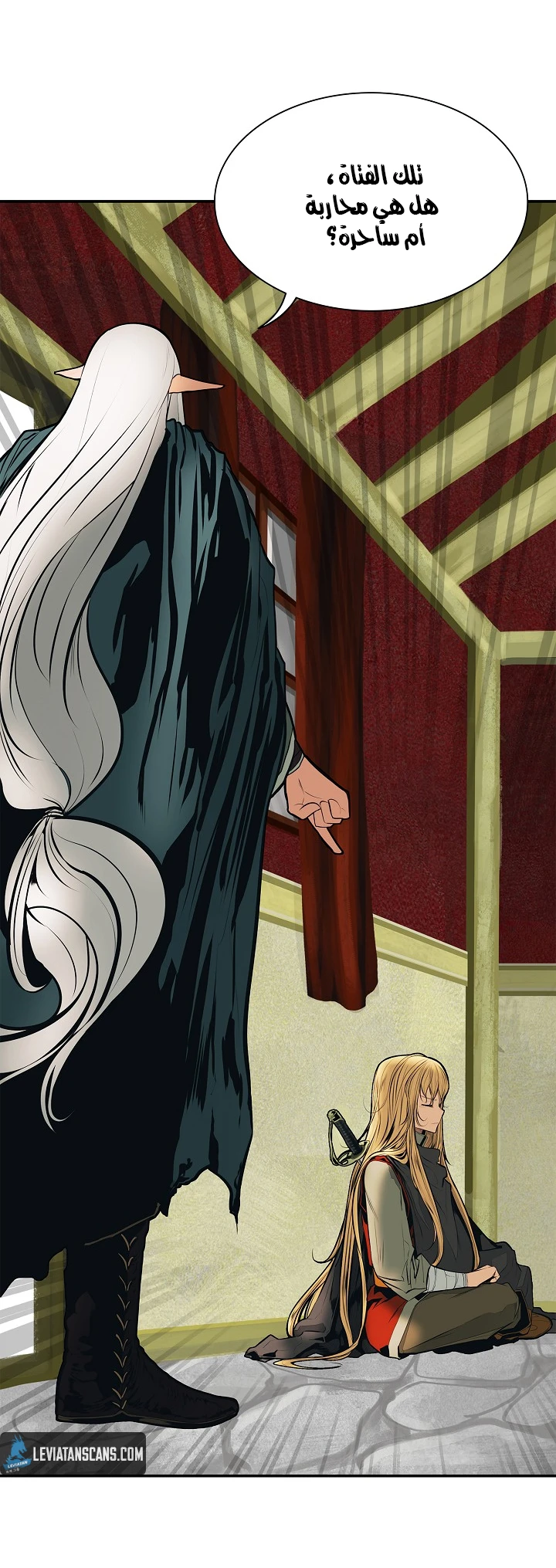 صفحة 36 — MookHyang - Dark Lady الفصل 36