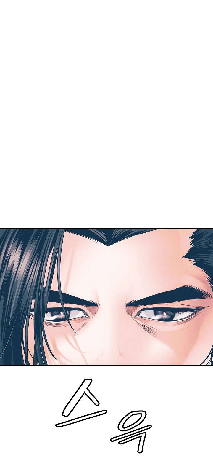 صفحة 60 — MookHyang - Dark Lady الفصل 36