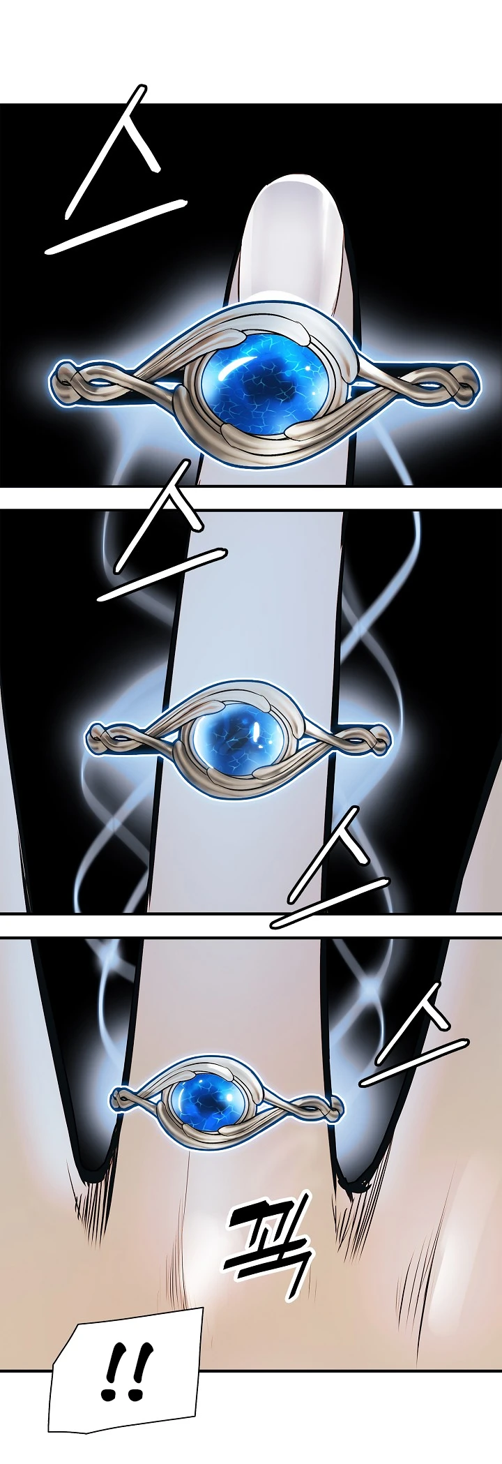 صفحة 10 — MookHyang - Dark Lady الفصل 37