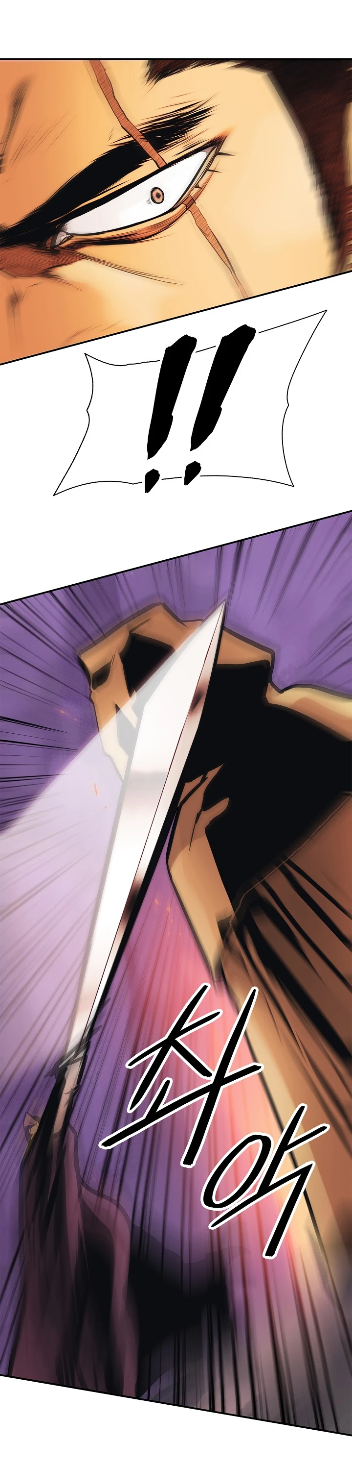 صفحة 35 — MookHyang - Dark Lady الفصل 37