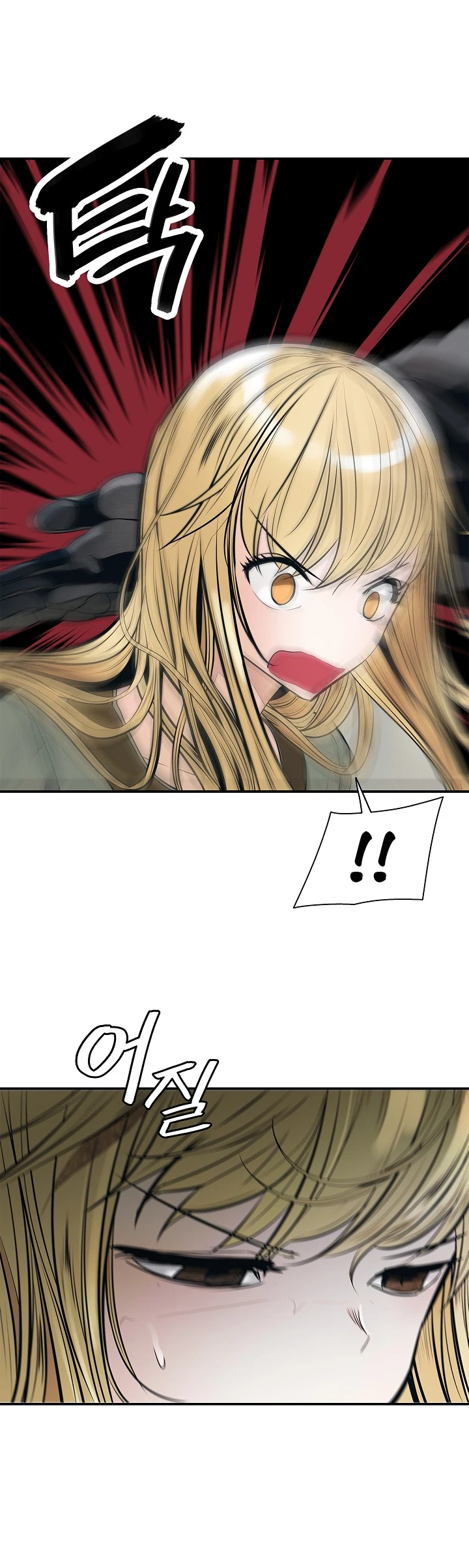 صفحة 9 — MookHyang - Dark Lady الفصل 39