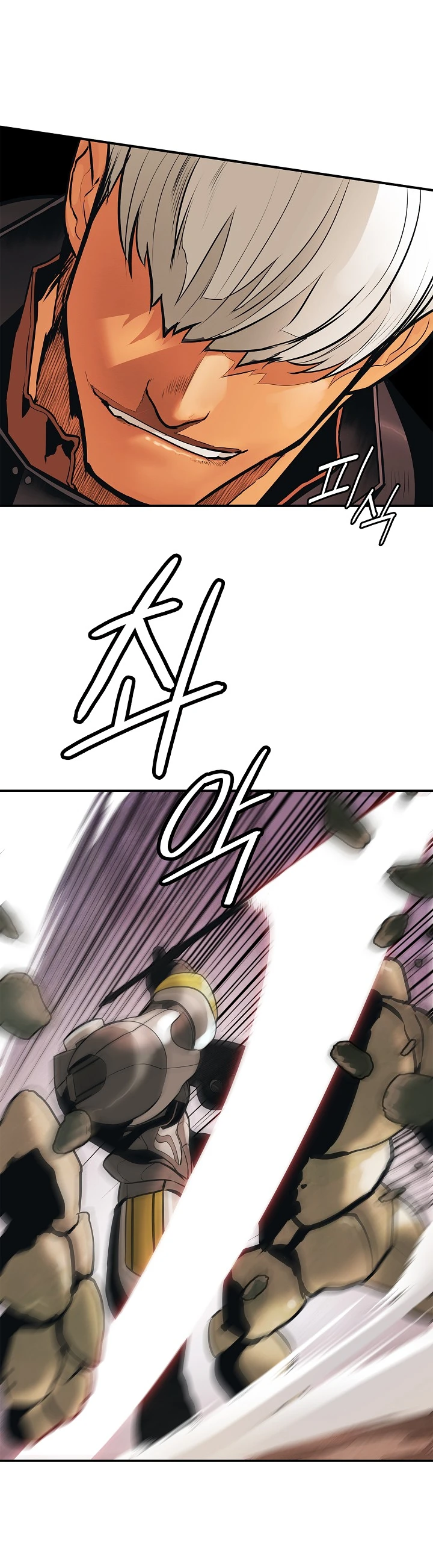 صفحة 25 — MookHyang - Dark Lady الفصل 39