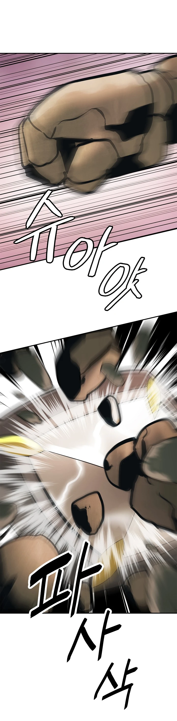 صفحة 26 — MookHyang - Dark Lady الفصل 39