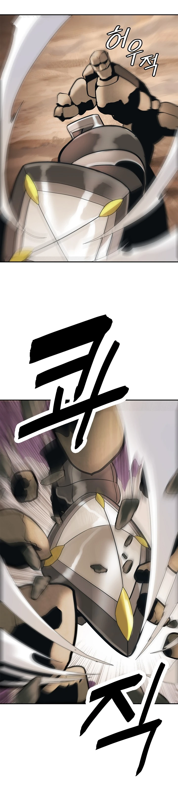 صفحة 27 — MookHyang - Dark Lady الفصل 39