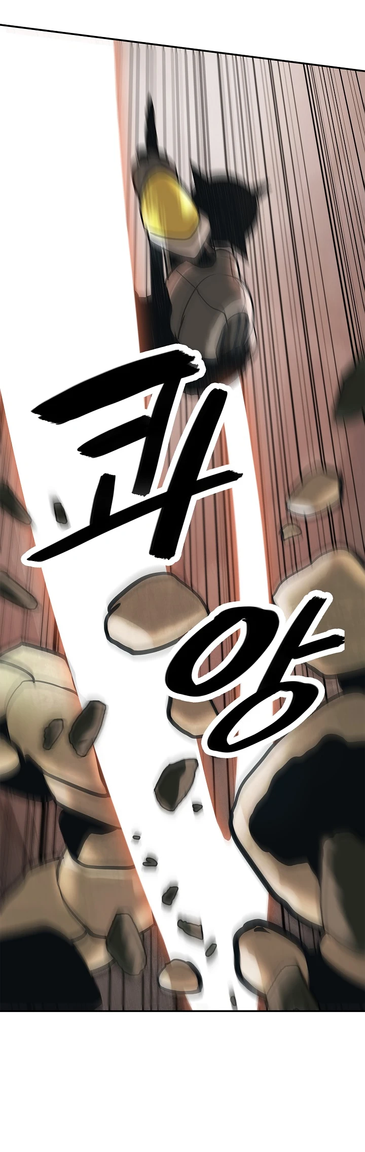 صفحة 29 — MookHyang - Dark Lady الفصل 39