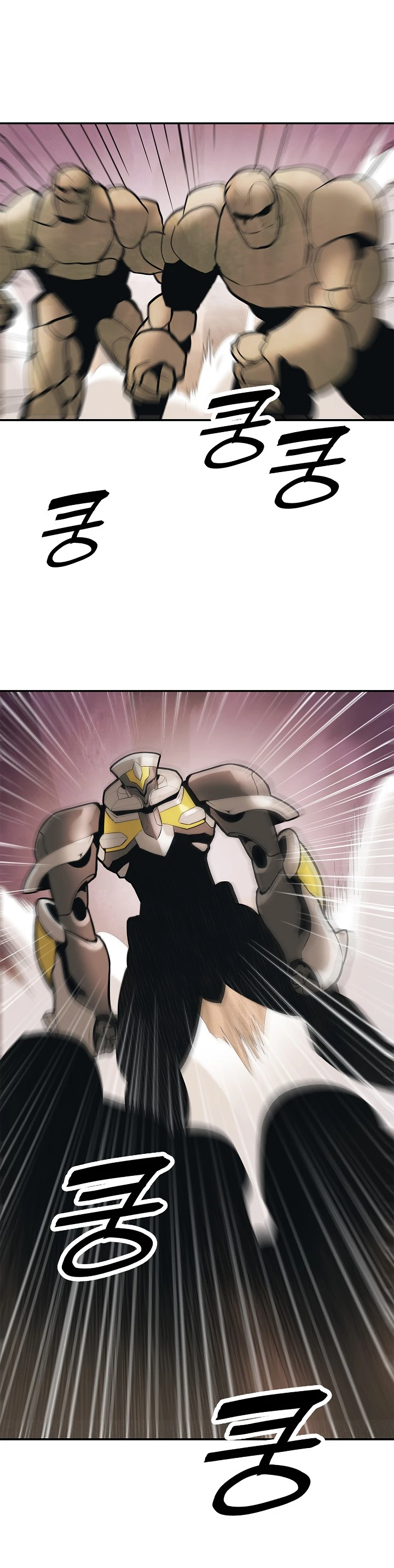 صفحة 30 — MookHyang - Dark Lady الفصل 39