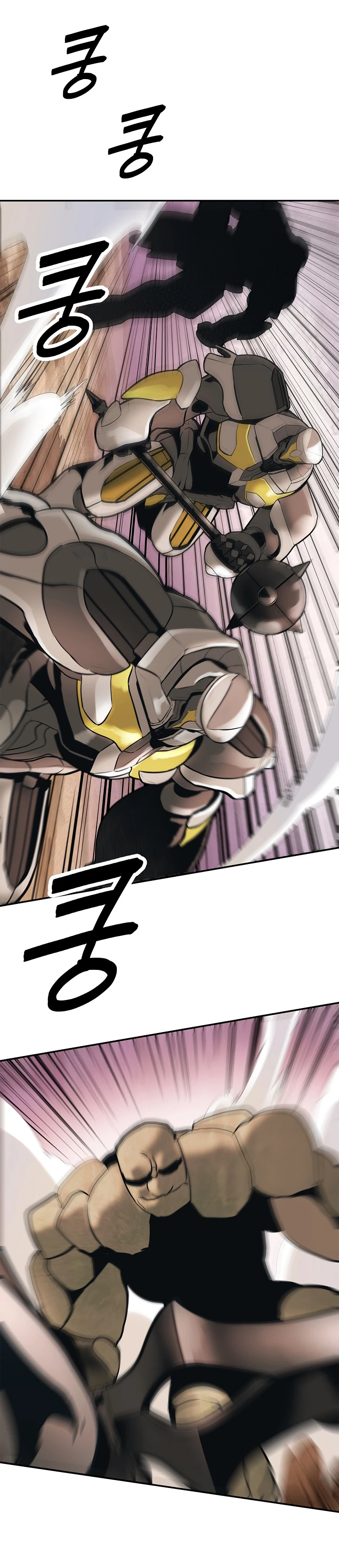 صفحة 24 — MookHyang - Dark Lady الفصل 39