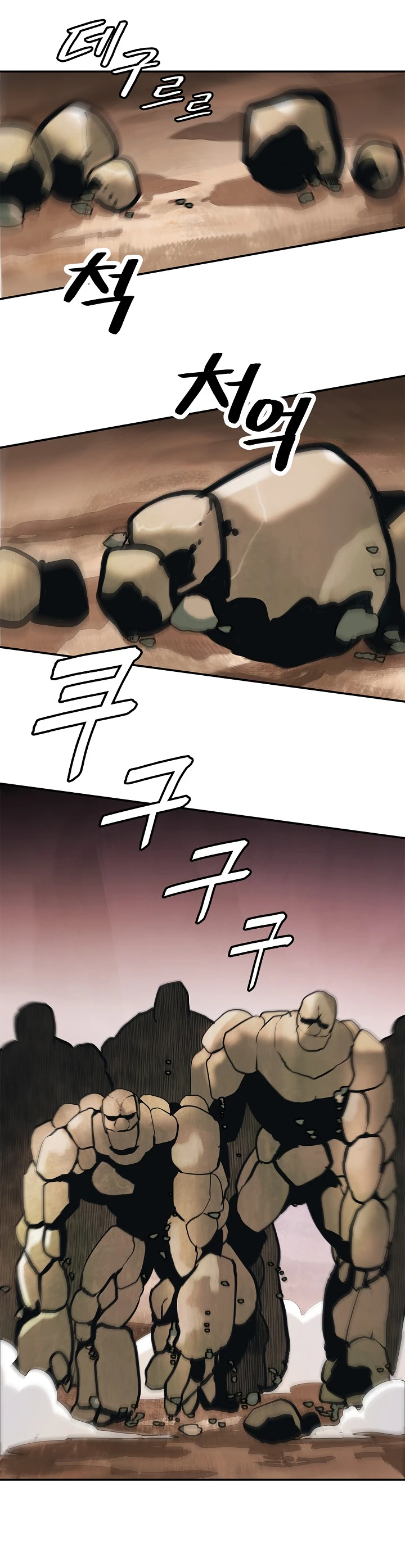 صفحة 34 — MookHyang - Dark Lady الفصل 39