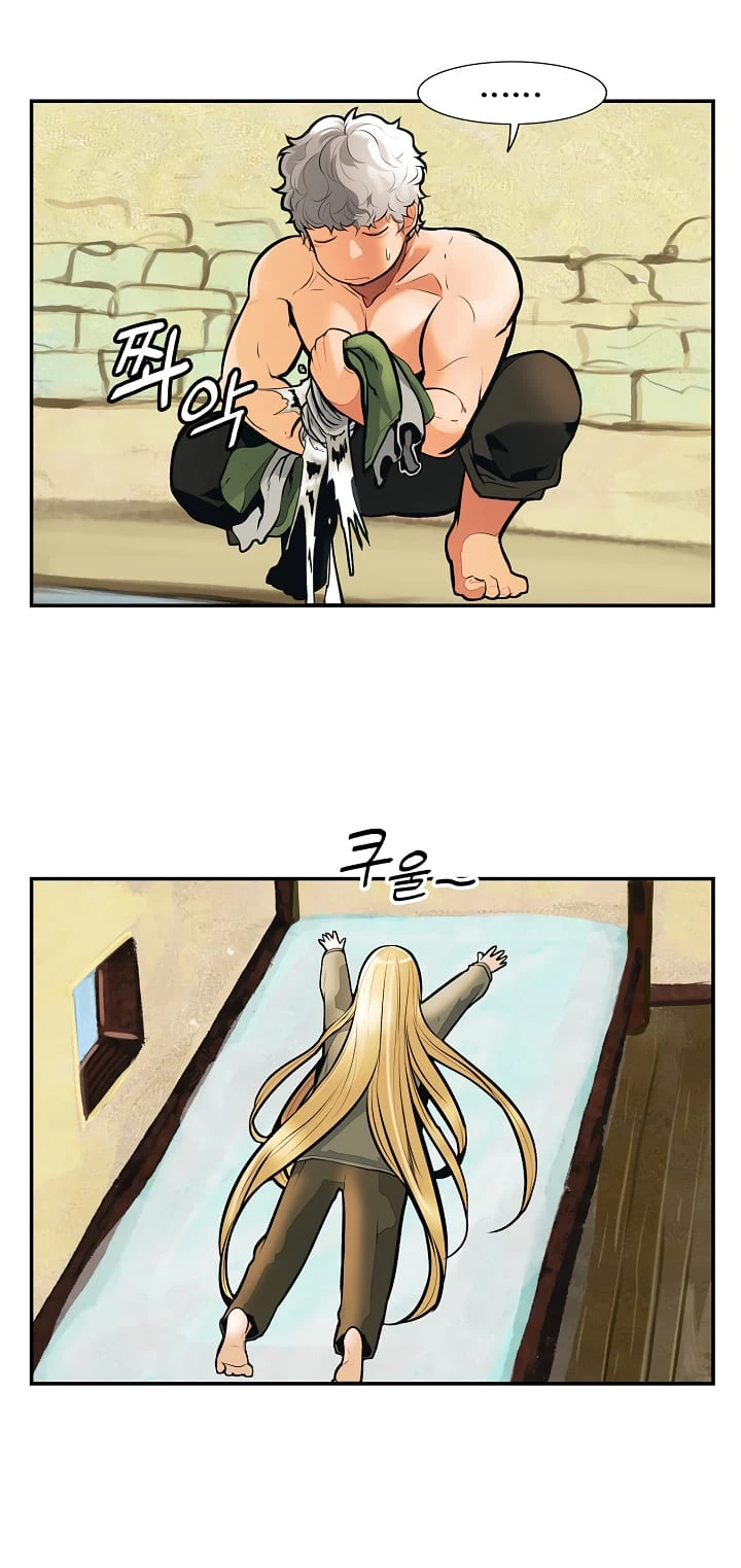 صفحة 6 — MookHyang - Dark Lady الفصل 32