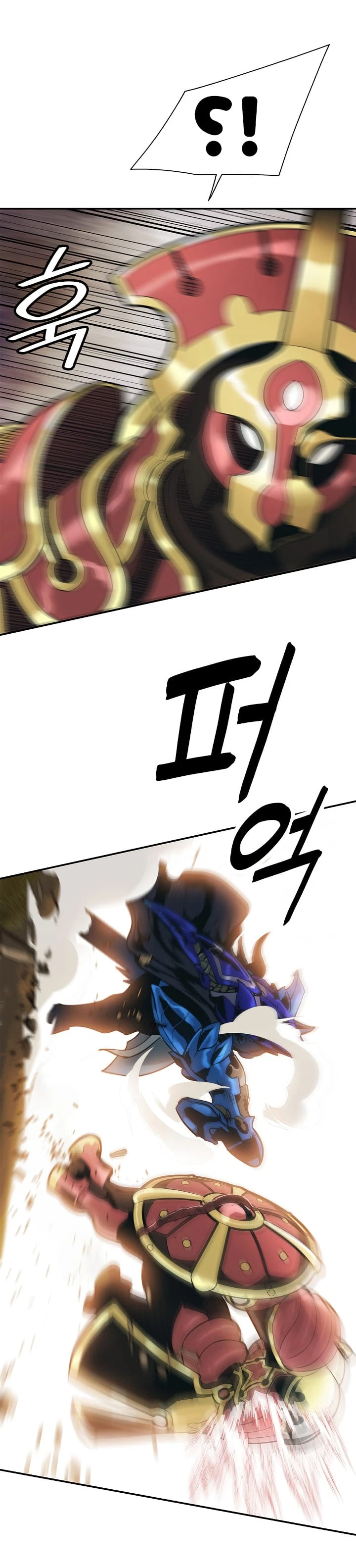 صفحة 35 — MookHyang - Dark Lady الفصل 33