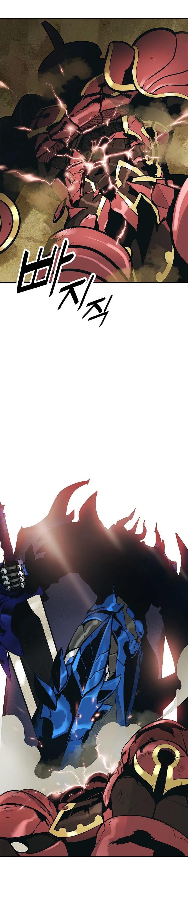 صفحة 38 — MookHyang - Dark Lady الفصل 33