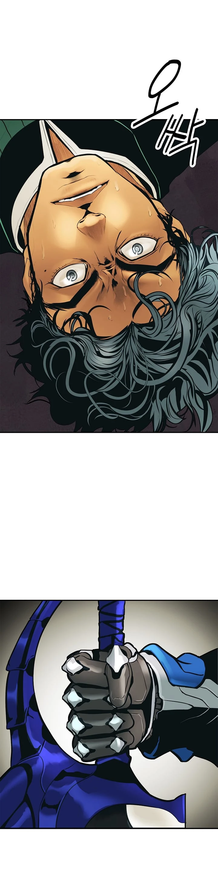 صفحة 39 — MookHyang - Dark Lady الفصل 33