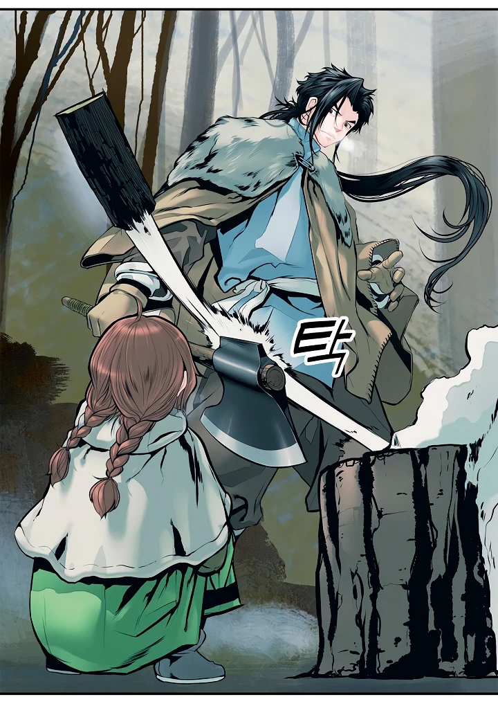 صفحة 50 — MookHyang - Dark Lady الفصل 3