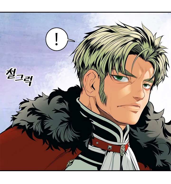 صفحة 8 — MookHyang - Dark Lady الفصل 3