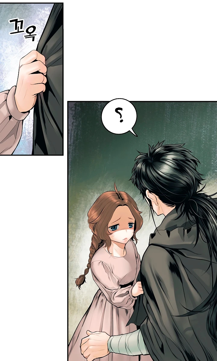 صفحة 27 — MookHyang - Dark Lady الفصل 3