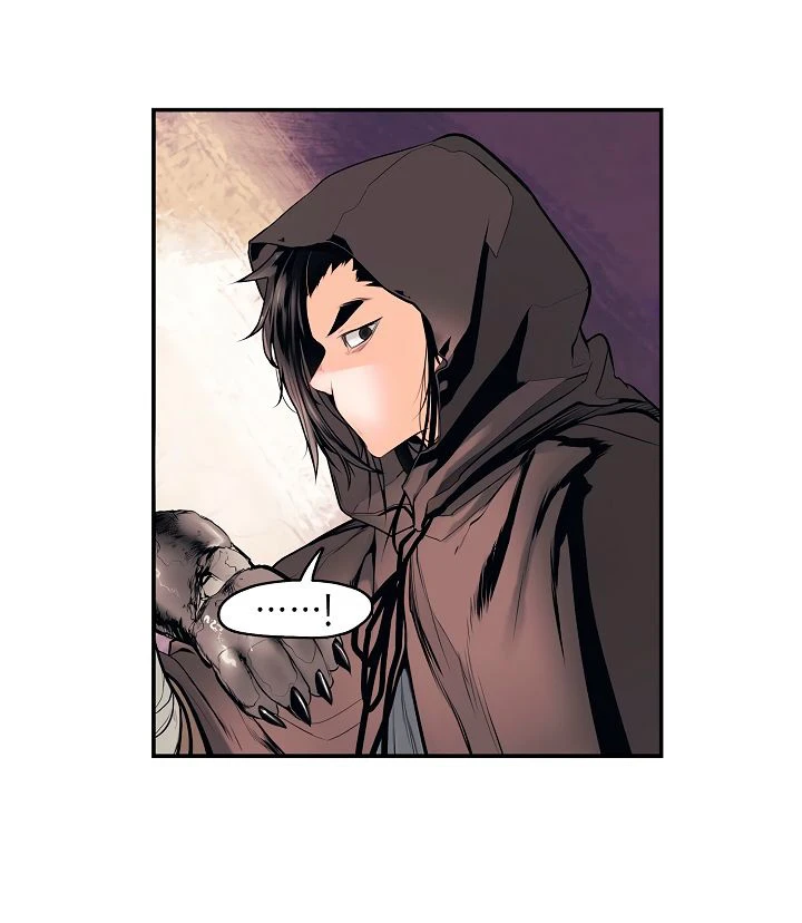 صفحة 6 — MookHyang - Dark Lady الفصل 4