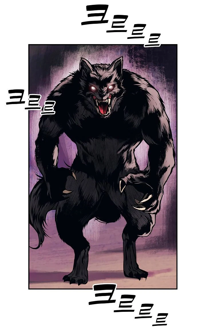 صفحة 9 — MookHyang - Dark Lady الفصل 4