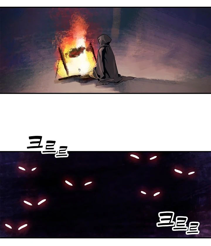 صفحة 3 — MookHyang - Dark Lady الفصل 4