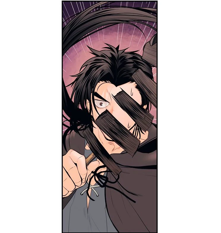 صفحة 12 — MookHyang - Dark Lady الفصل 4