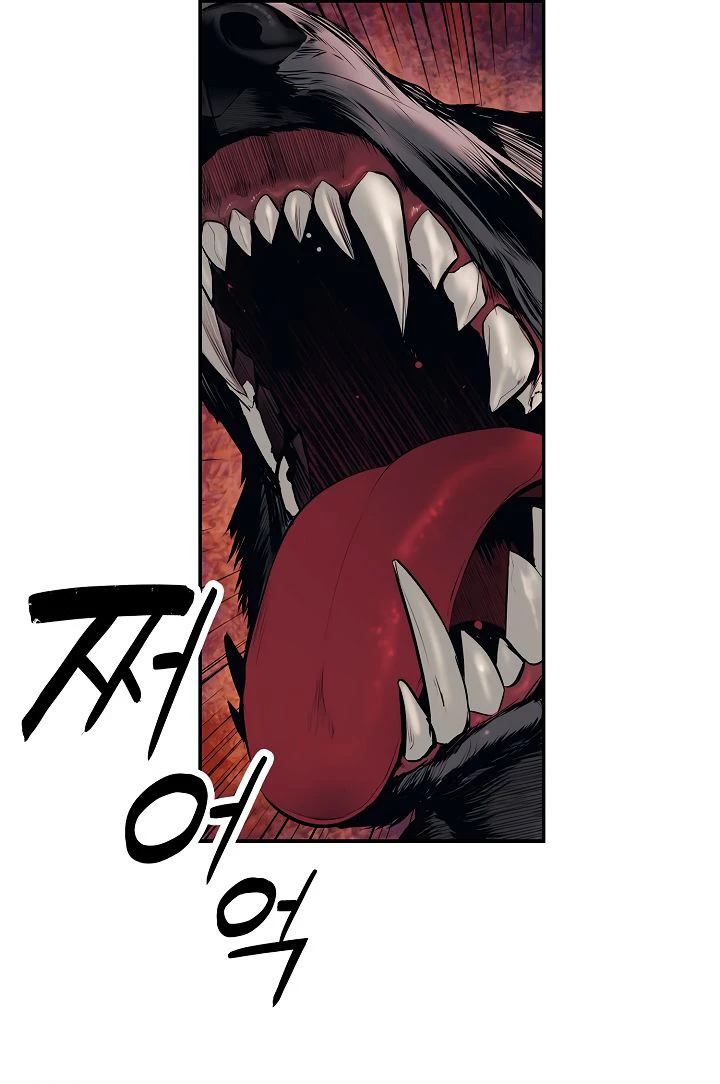 صفحة 13 — MookHyang - Dark Lady الفصل 4