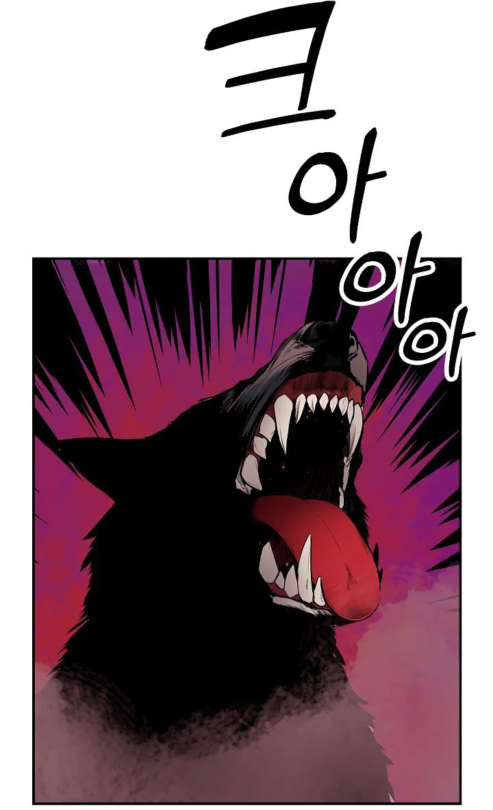 صفحة 25 — MookHyang - Dark Lady الفصل 4