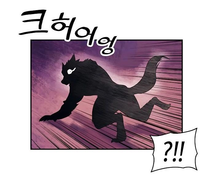 صفحة 27 — MookHyang - Dark Lady الفصل 4