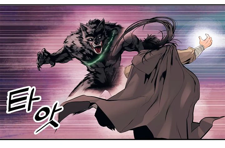 صفحة 20 — MookHyang - Dark Lady الفصل 4