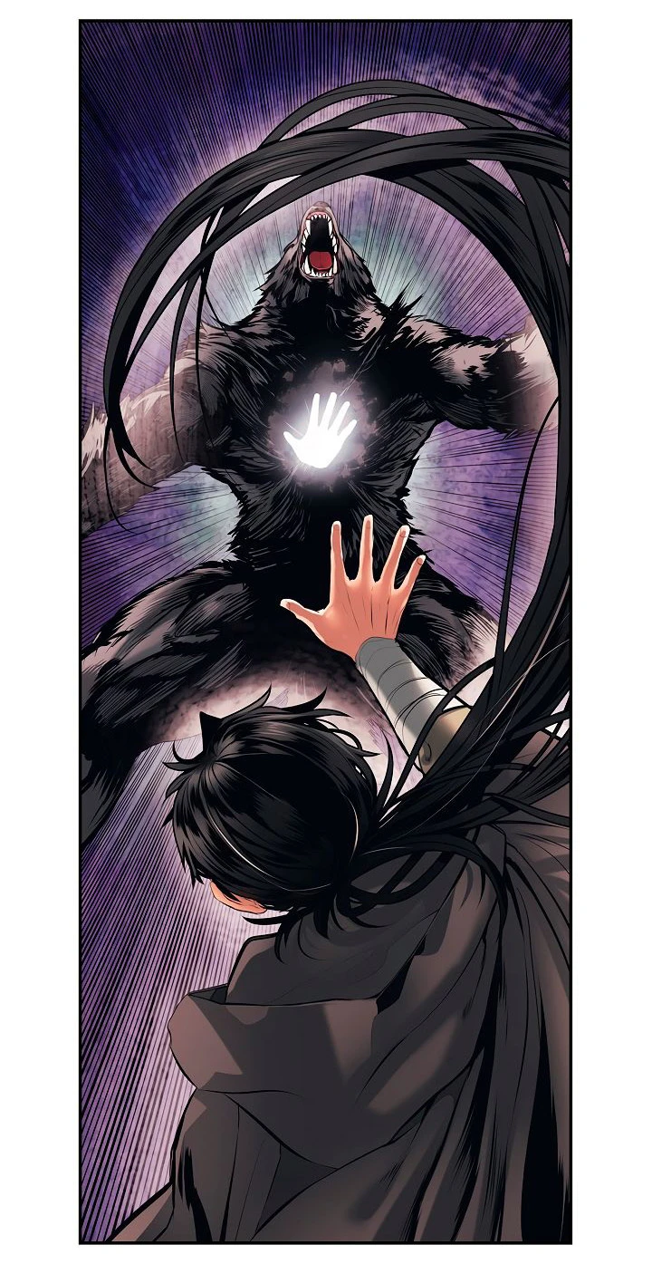 صفحة 22 — MookHyang - Dark Lady الفصل 4