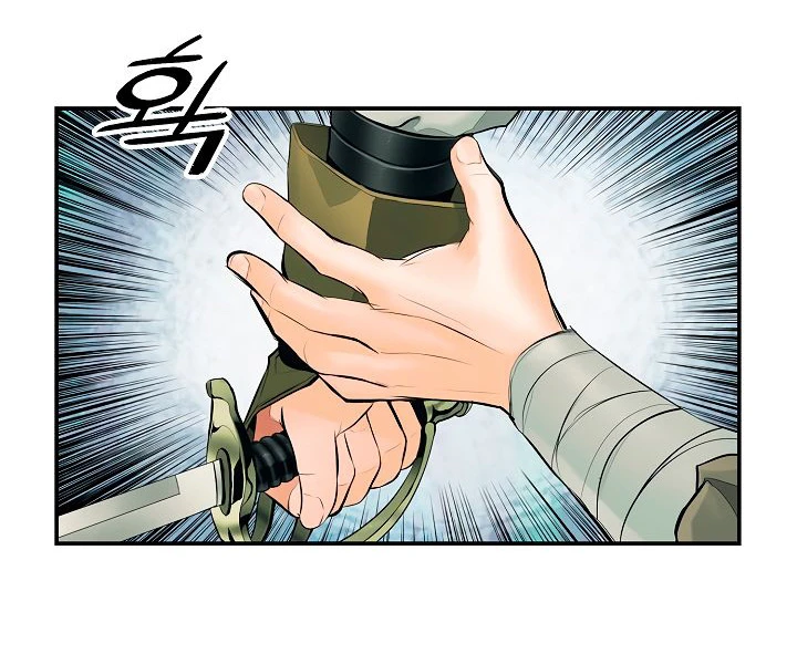 صفحة 50 — MookHyang - Dark Lady الفصل 4