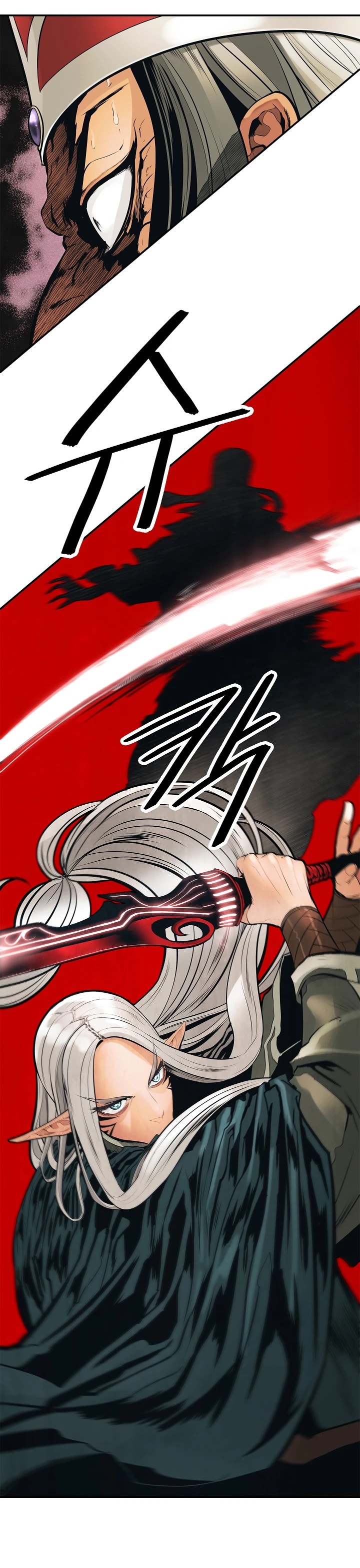 صفحة 6 — MookHyang - Dark Lady الفصل 40