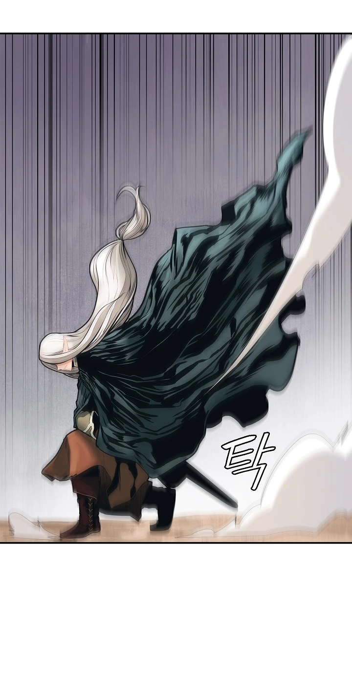 صفحة 9 — MookHyang - Dark Lady الفصل 40