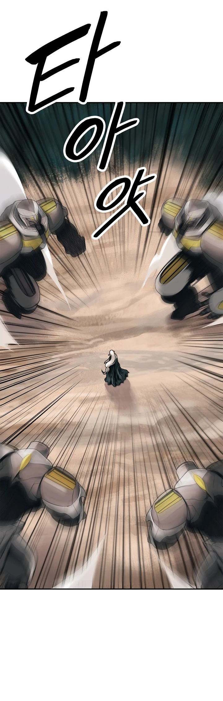 صفحة 10 — MookHyang - Dark Lady الفصل 40