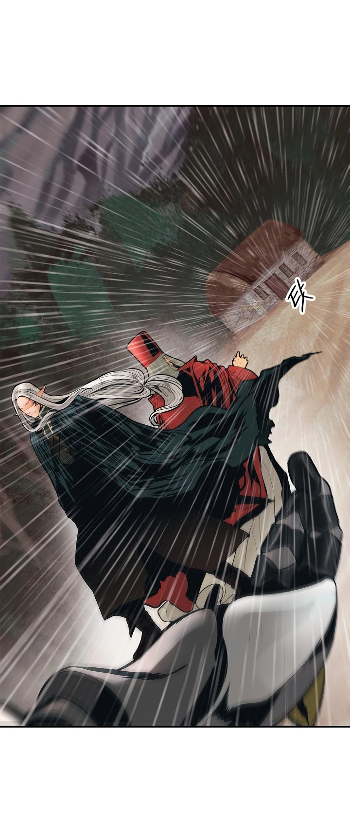 صفحة 3 — MookHyang - Dark Lady الفصل 40