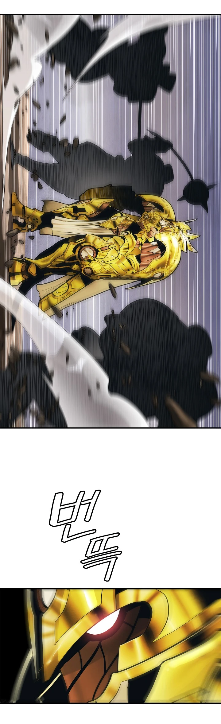 صفحة 20 — MookHyang - Dark Lady الفصل 40